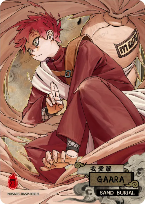 Gaara