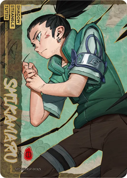Shikamaru Nara