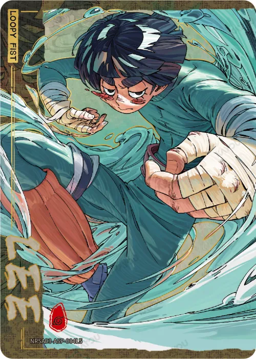Rock Lee