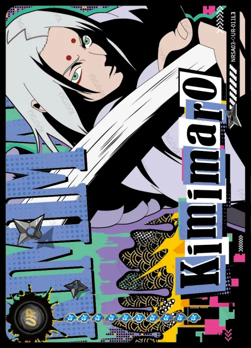 Kimimaro