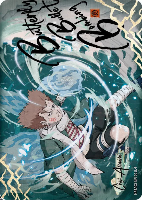 Choji Akimichi