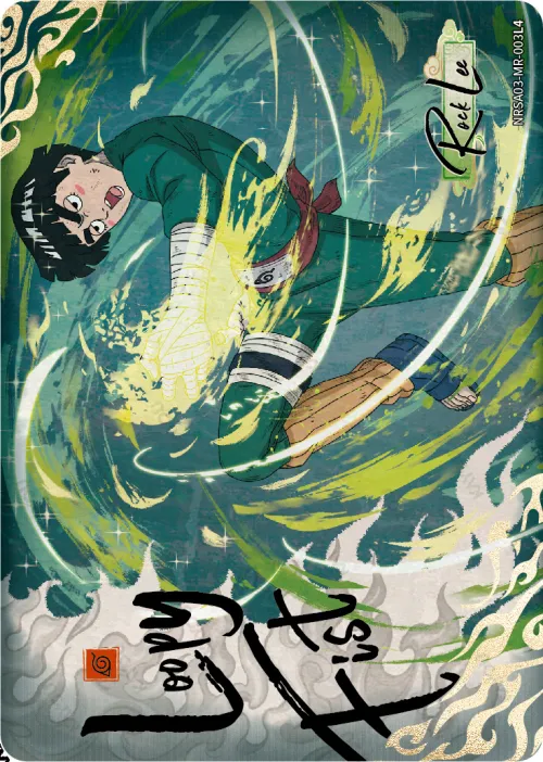 Rock Lee