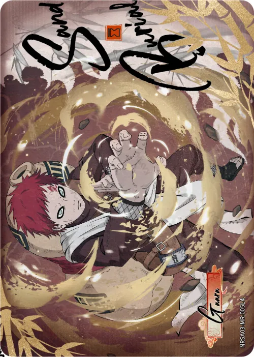 Gaara