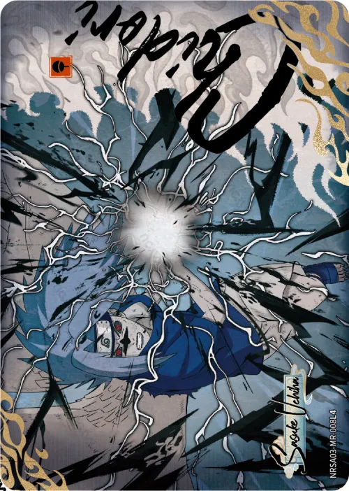 Sasuke Uchiha
