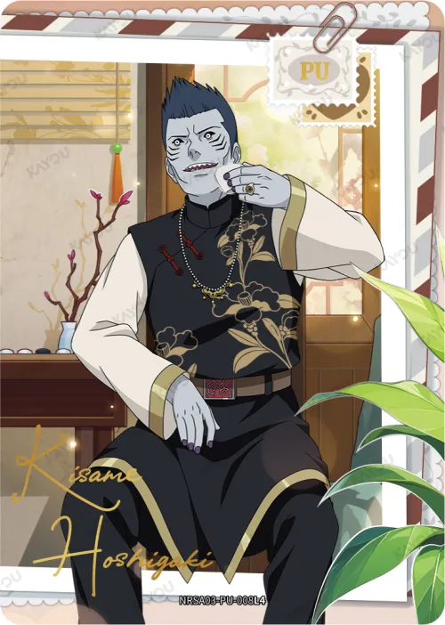 Kisame Hoshigaki