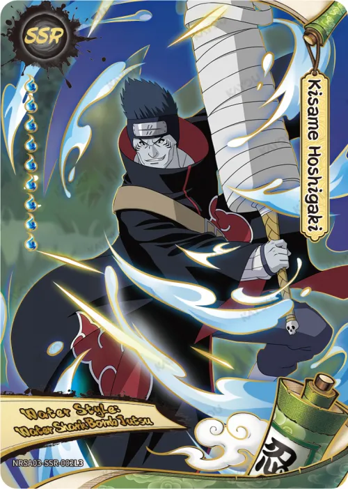 Kisame Hoshigaki