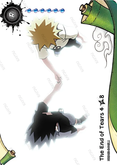 The End of Tears (4/8)