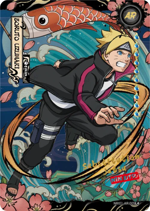 Boruto Uzumaki