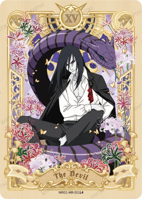 Orochimaru
