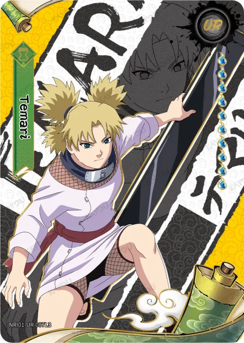 Temari