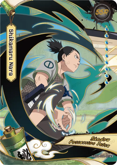 Shikamaru Nara