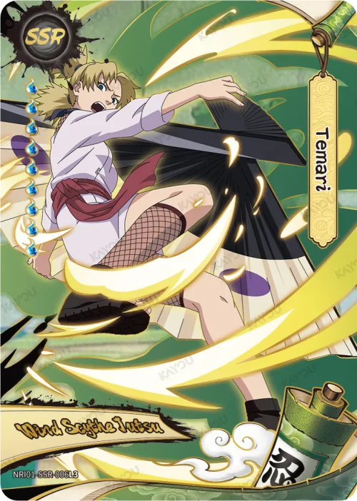 Temari