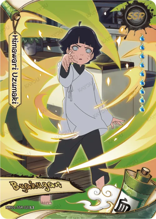 Himawari Uzumaki