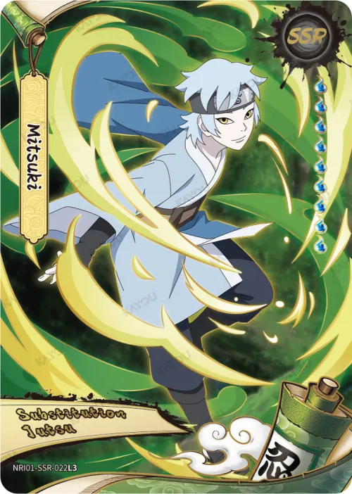 Mitsuki