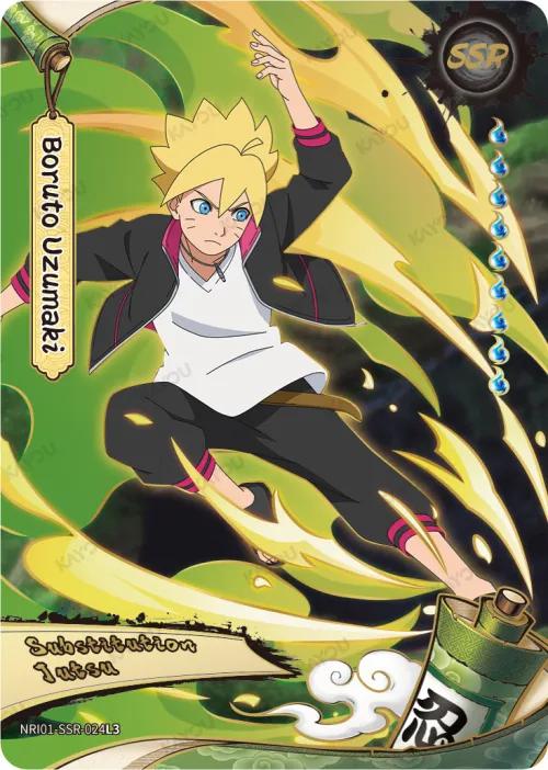 Boruto Uzumaki
