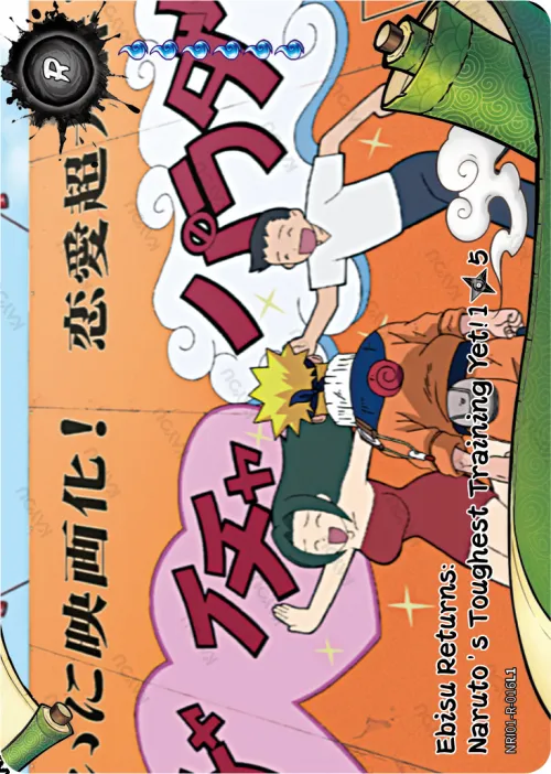 Ebisu Returns: Naruto's Toughest Training Yet (1/5)