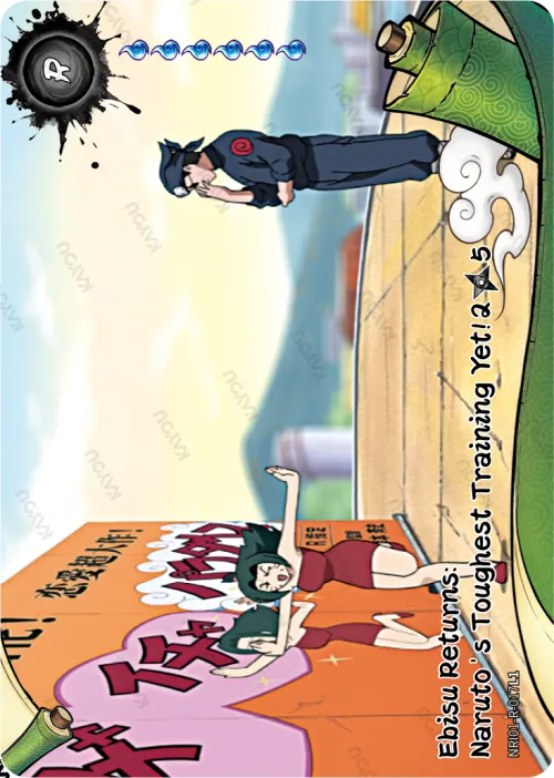 Ebisu Returns: Naruto's Toughest Training Yet (2/5)