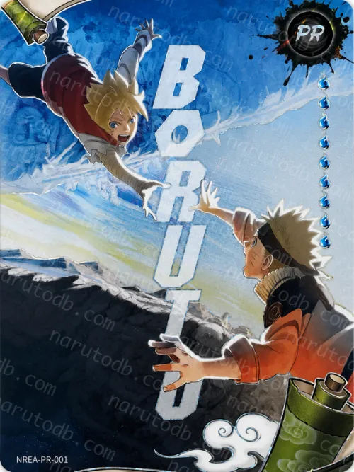 Boruto Uzumaki