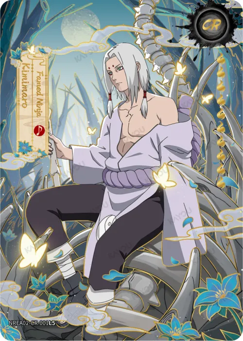 Kimimaro