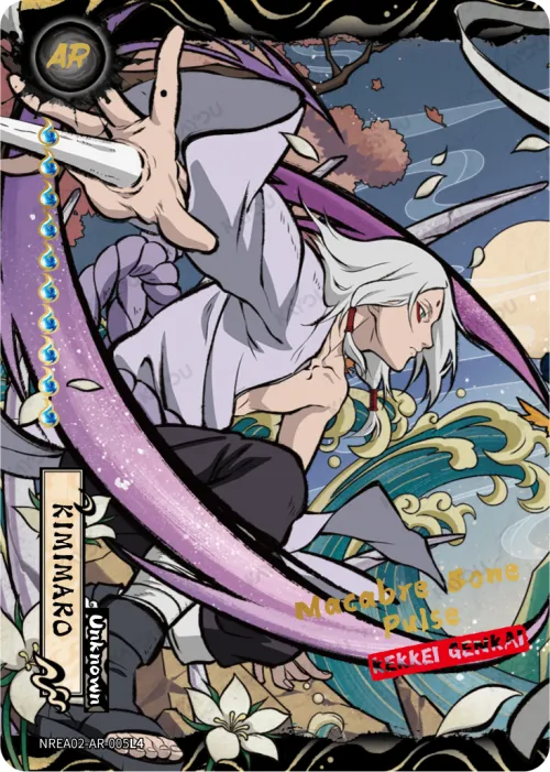 Kimimaro