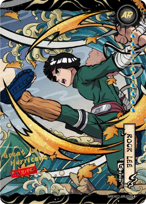 Rock Lee