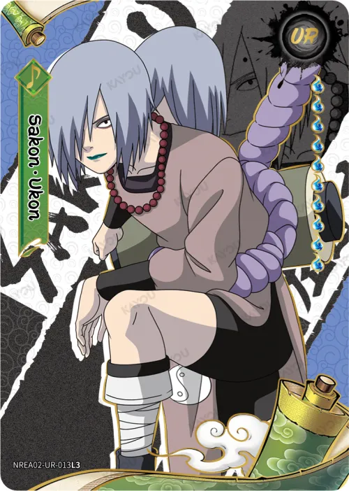 Sakon & Ukon