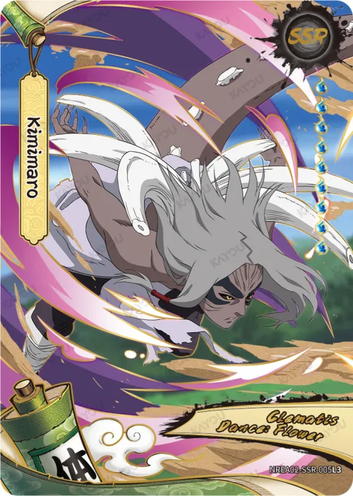Kimimaro