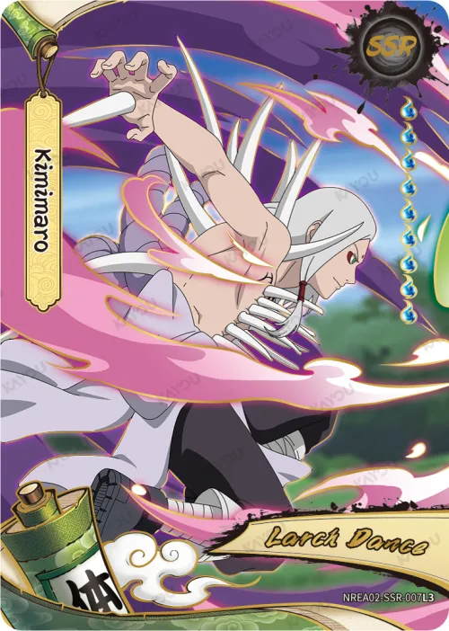 Kimimaro