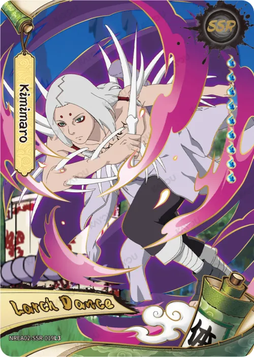 Kimimaro