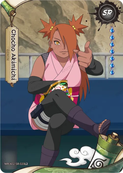 ChoCho Akimichi