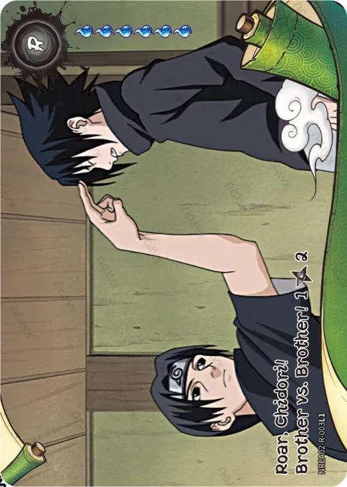 Roar, Chidori! Brother vs Brother