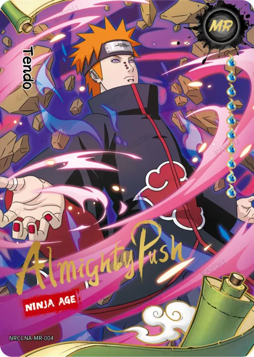 Tendo
