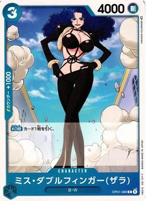 Miss Doublefinger