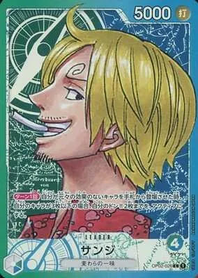 Sanji - Alternate Art