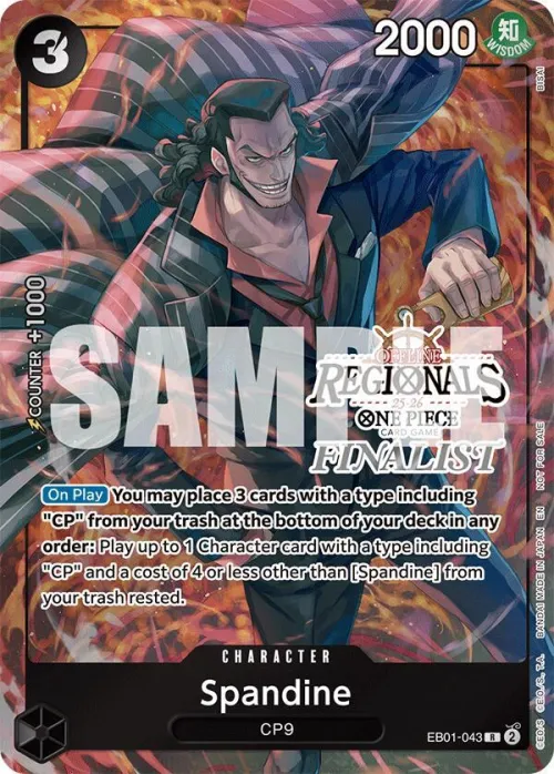Spandine - Offline Regional Finalist Card