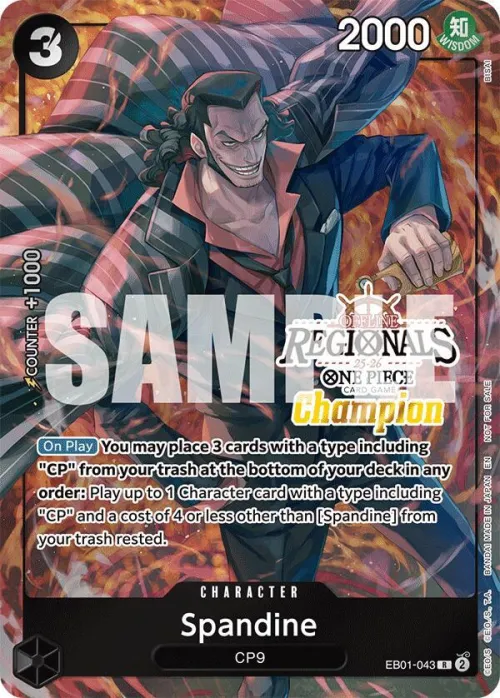 Spandine - Offline Regional Champion Card