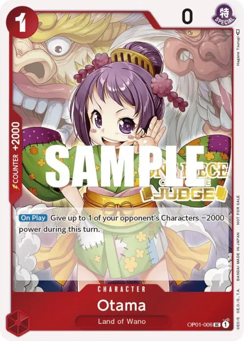 Otama - Judge