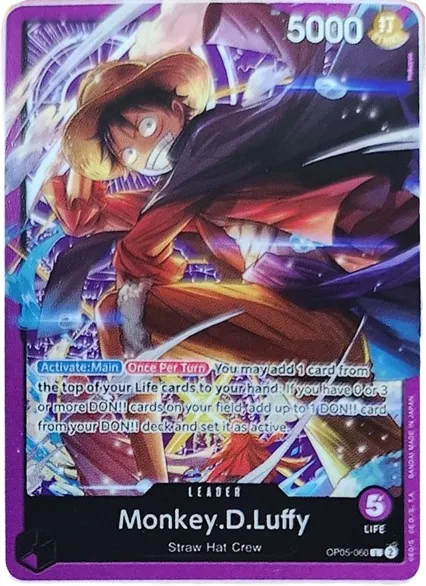 Monkey.D.Luffy - Sound Loader Vol 1