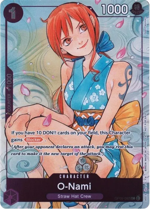 O-Nami - Dash Pack 2025