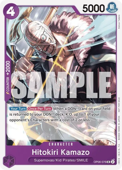 Hitokiri Kamazo - Tournament Pack 2025 Vol 1