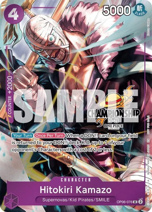 Hitokiri Kamazo - Cs 25 26 Celebration Pack