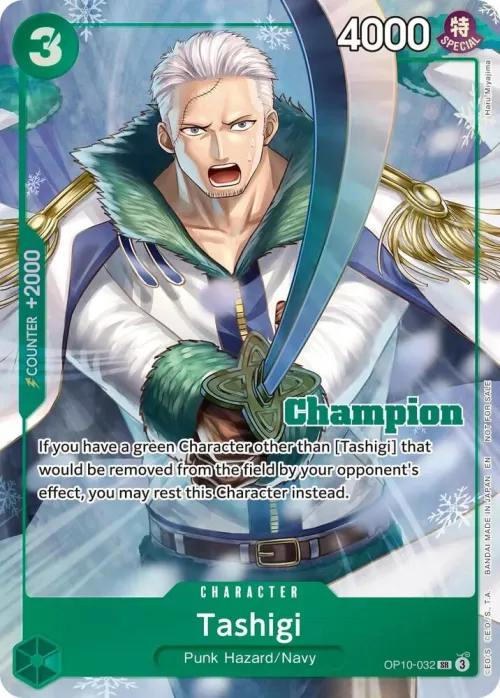 Tashigi - Winner Card Set Vol 1