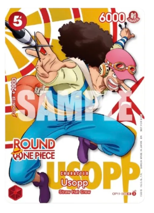 Usopp