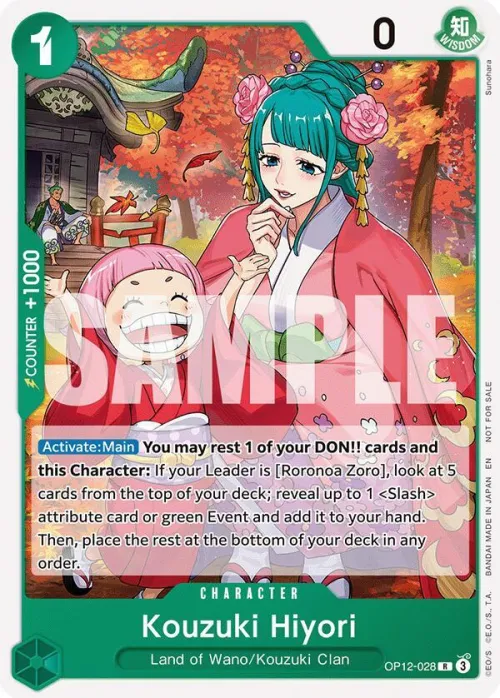 Kouzuki Hiyori - Tournament Pack 2026 Vol 1