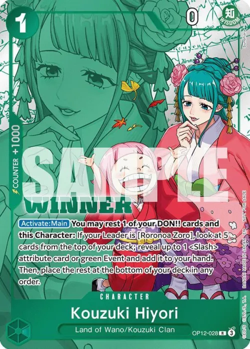 Kouzuki Hiyori - Winner Pack 2026 Vol 1