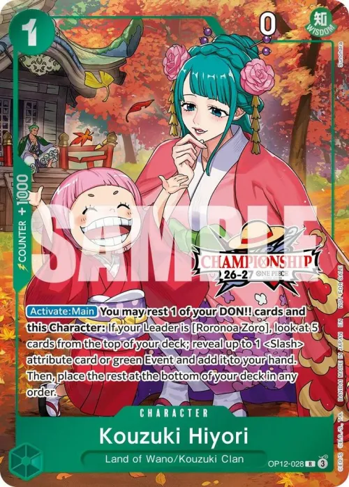 Kouzuki Hiyori - Cs 26 27 Celebration Pack