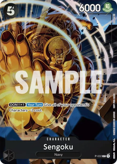 Sengoku - Event Pack Vol 1