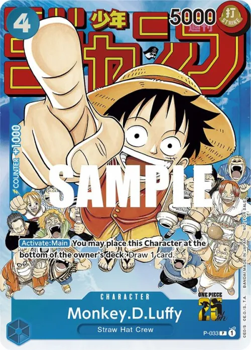Monkey.D.Luffy - Event Pack Vol 2