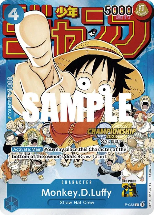 Monkey.D.Luffy - Cs 2023 Event Pack