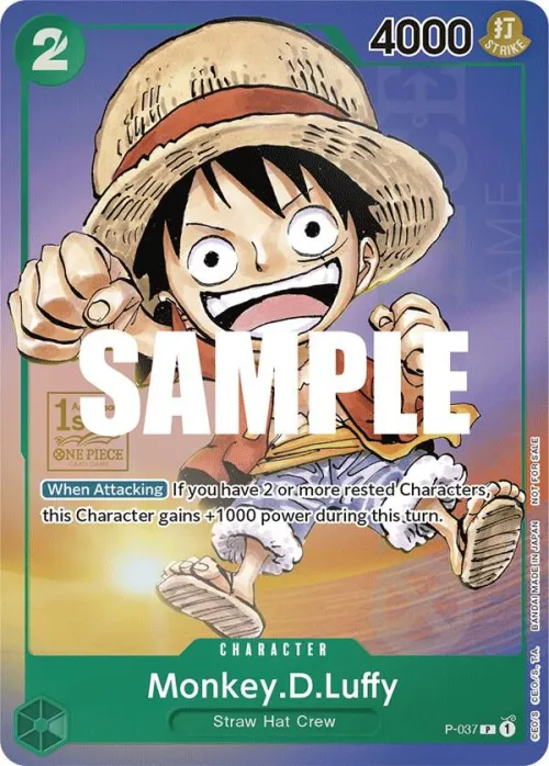 Monkey.D.Luffy - 1st Anniversary Tournament